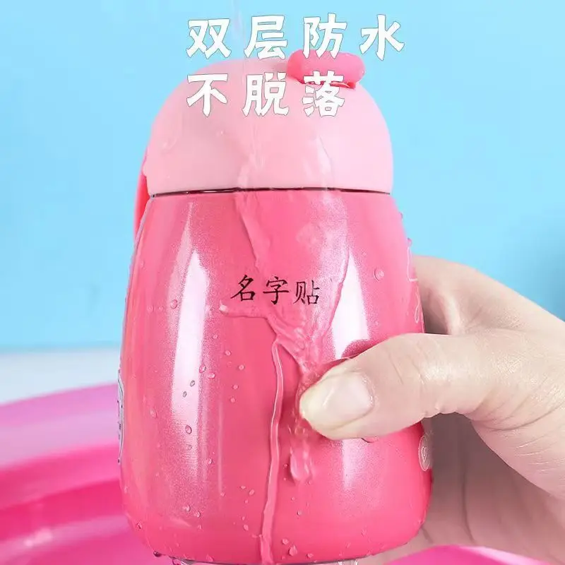 이름 스티커 사용자 정의 태그 개인 맞춤 카와이 방수 스티커 어린이 학교 문구 병 투명 라벨, 120 피스