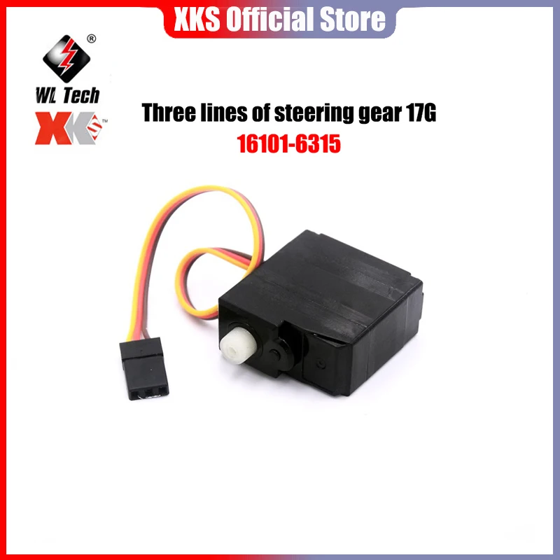 6028 6029 6030 6031 고속 장난감 자동차 업그레이드 부품, SCY 16101 16102 16103 16201 RC 자동차 액세서리