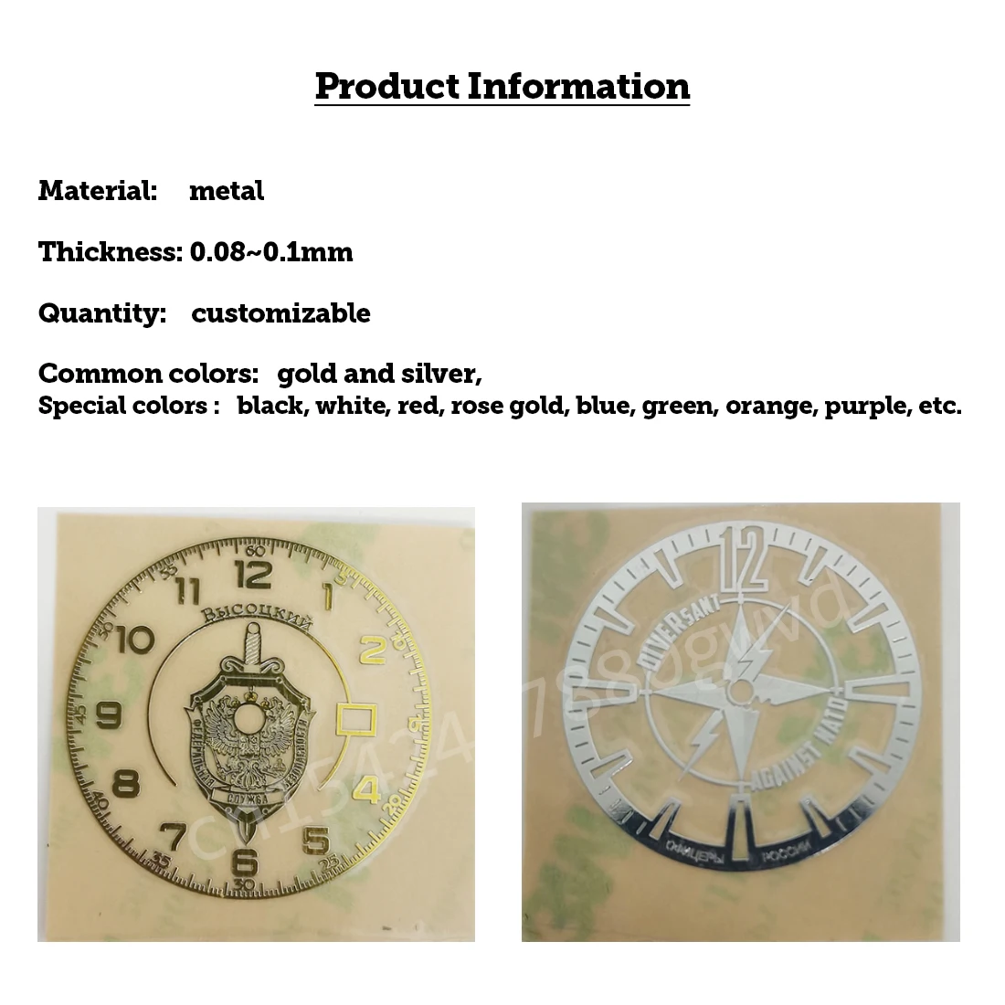 맞춤형 다이얼 스티커 골드 금속 전사 실버 라벨, 소형 브랜드 미니 3D 로고, 맞춤형 DIY 이름 조각, 자체 접착 플랫 로고