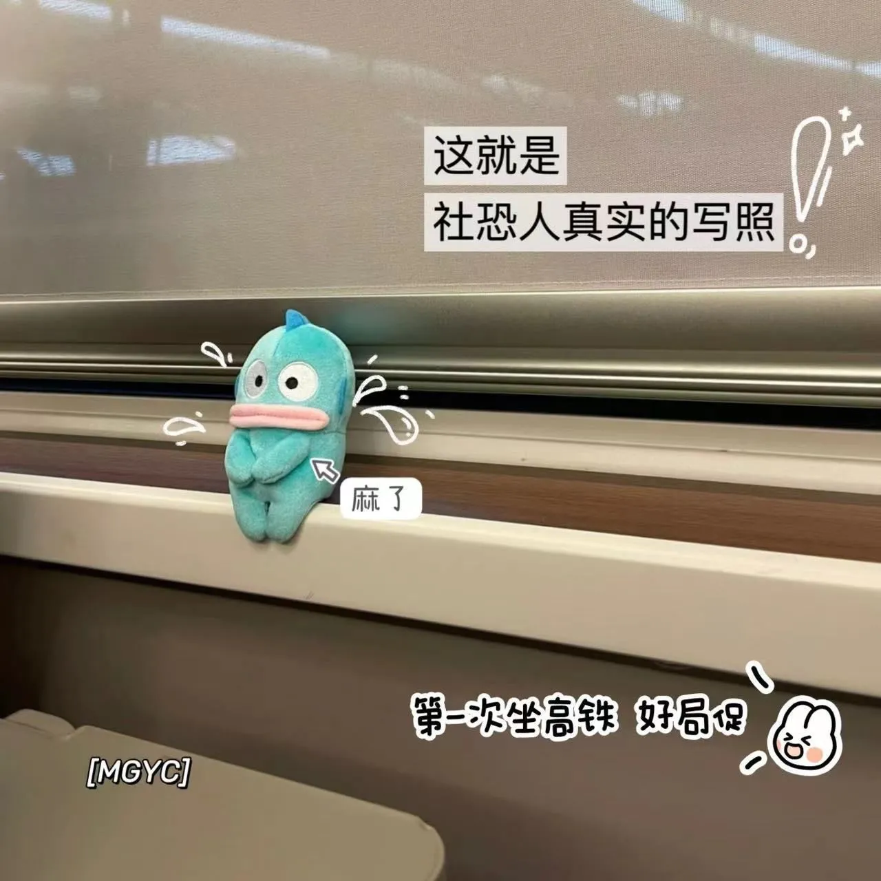 Hangyodon 애니메이션 산리오 카와이 귀여운 사회적인 수줍은 자세 봉제 인형, 앉아있는 자세, 책상 장식품, 침대 옆 장식 선물 title=Hangyodon 애니메이션 산리오 카와이 귀여운 사회적인 수줍은 자세 봉제 인형, 앉아있는 자세, 책상 장식품, 침대 옆 장식 선물