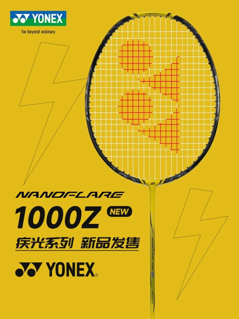 Yonex 배드민턴 라켓 yy 초경량 탄소 섬유 플래시 NF 1000Z 옐로우 스피드 타입, 스윙 전문 증가