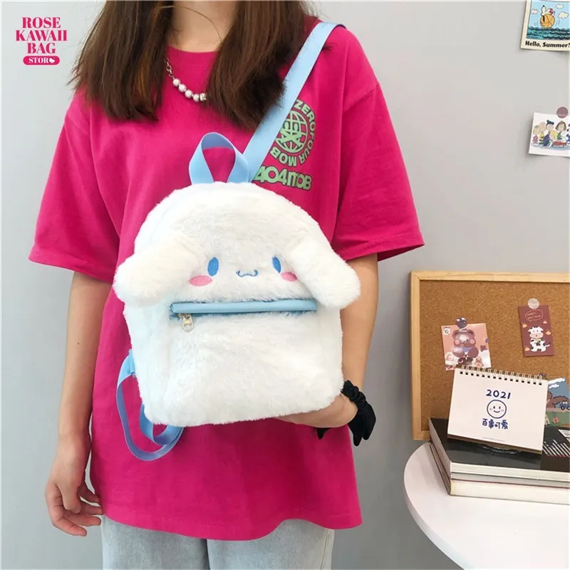 산리오 만화 시나모롤 플러시 배낭, 귀여운 플러시 숄더백, 부드러운 봉제 학교 가방, 어린이 소녀 생일 선물 title=산리오 만화 시나모롤 플러시 배낭, 귀여운 플러시 숄더백, 부드러운 봉제 학교 가방, 어린이 소녀 생일 선물 