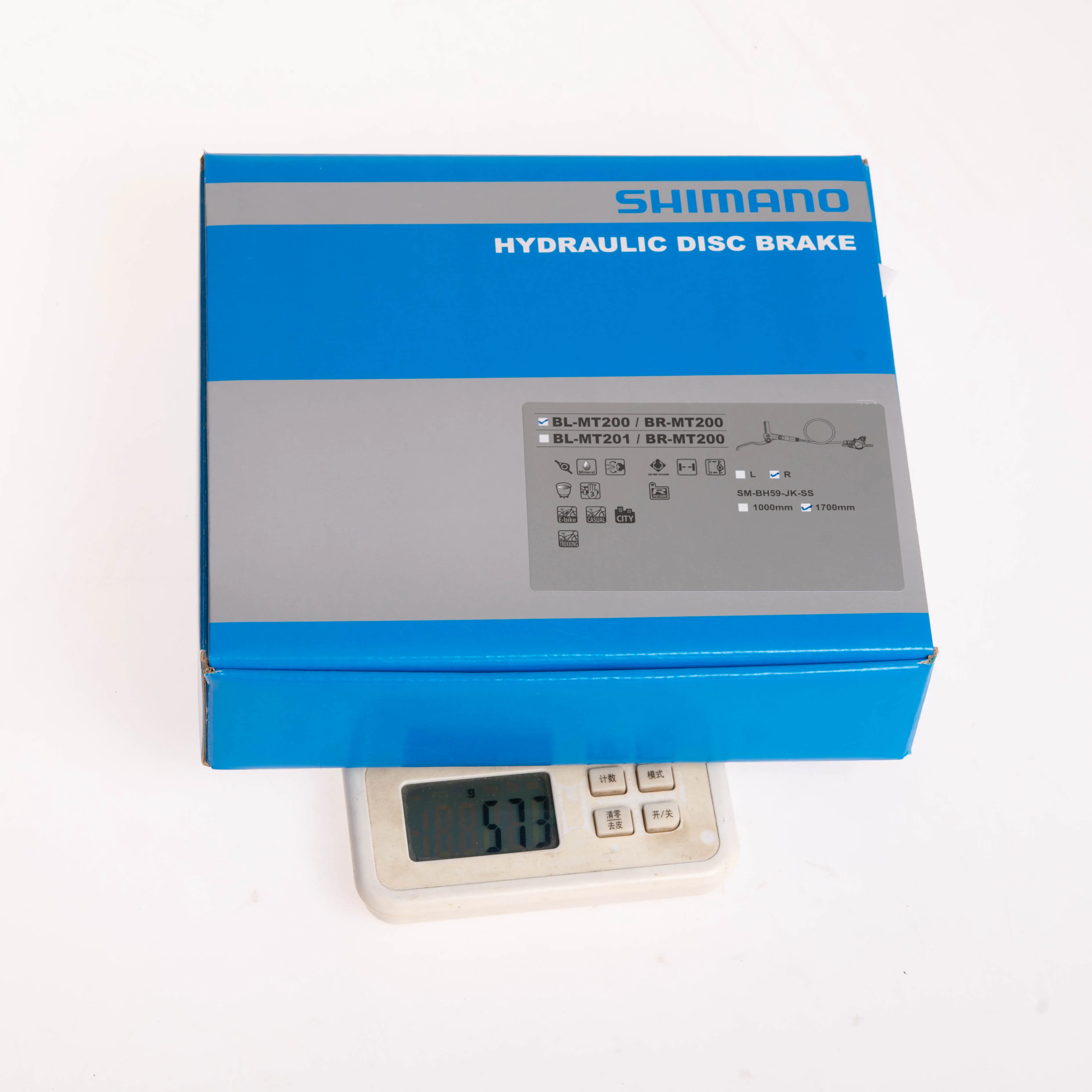 시마노 유압 디스크 브레이크, 좌측 전방 및 우측 후방 브레이크, 산악 자전거용, BL-MT200 또는 BR-MT200 박스형 정품