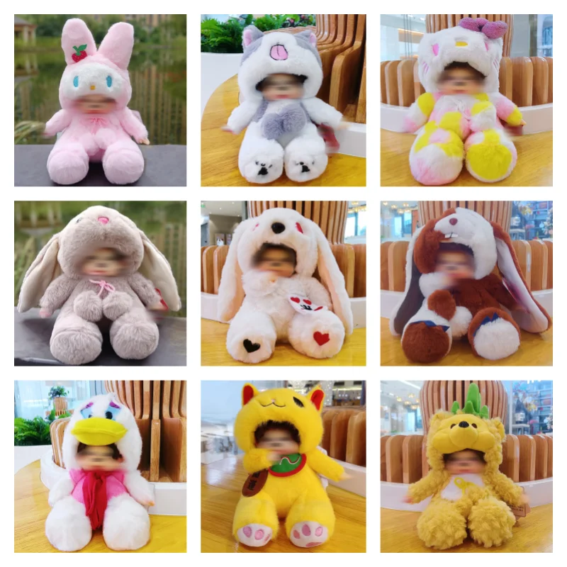 디즈니 앉은 스티치 드래그 봉제 인형, Mengqiqi 플러시 드래그, 투톤 덤퍼, 귀여운 봉제 장식, 로쏘, 카와이 드래그, 어린이 장난감, 20cm