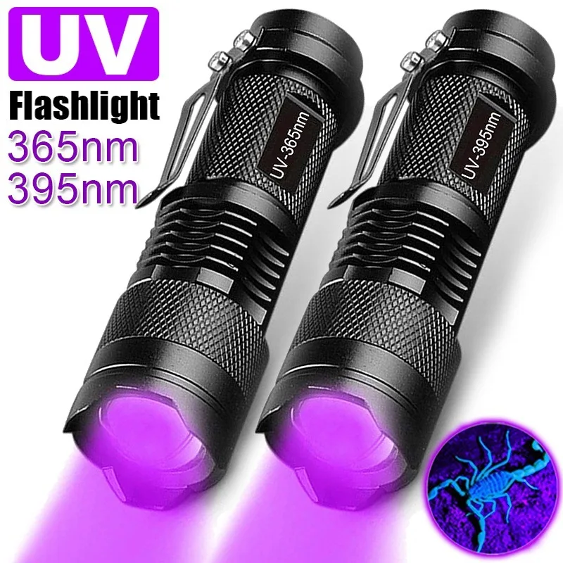미니 LED UV 손전등, 365/395nm 자외선 토치, 줌 가능한 바이올렛 라이트, 애완 동물 소변 얼룩 감지기, 전갈 사냥 UV 램프