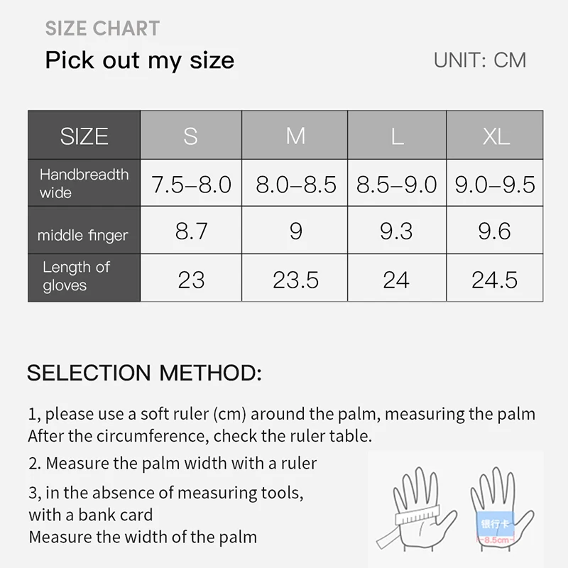 사이클링 터치 스크린 오토바이 장갑, 야외 스쿠터 방풍 스포츠 라이딩 스키 장갑, 따뜻한 3M 러닝 장갑