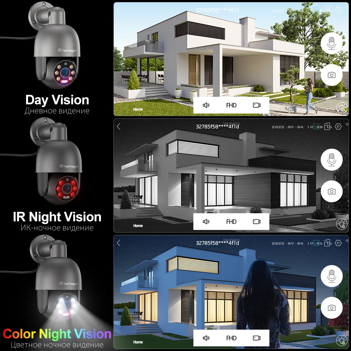 Techage 야외 보안 IP 카메라 시스템, 양방향 오디오, 스마트 AI 인간 감지, 8MP CCTV 비디오, H.265 8CH 울트라 HD 4K POE NVR 세트