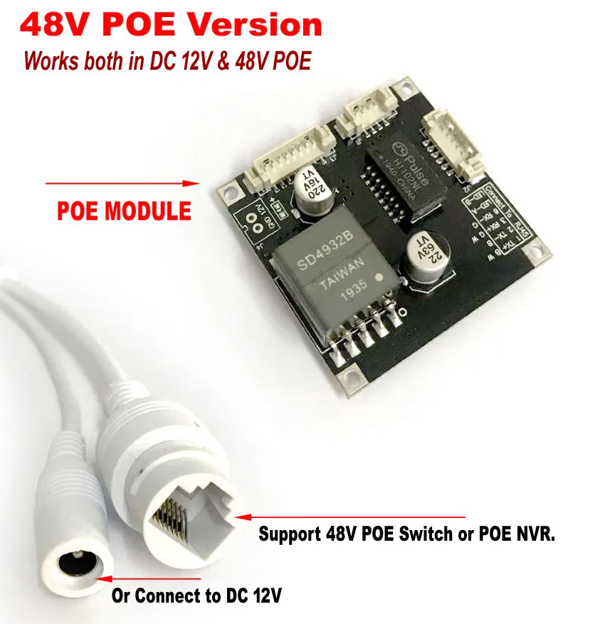 IP CCTV 카메라 모듈, POE 케이블, 네트워크 보안, IPC XMEye, 렌즈 IRCut, HD 4mp, 5mp, 8mp, 48V