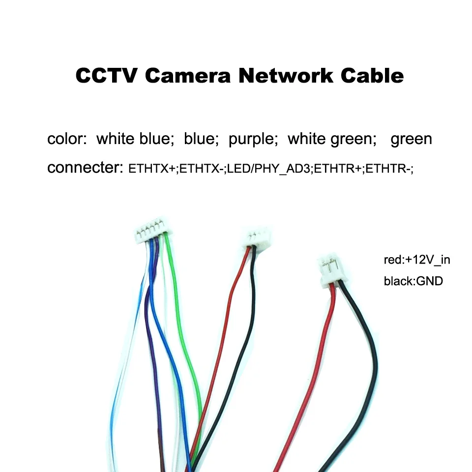 IP 네트워크 카메라 케이블, CCTV, IP 카메라 교체용 RJ45 카메라 케이블, DC12V