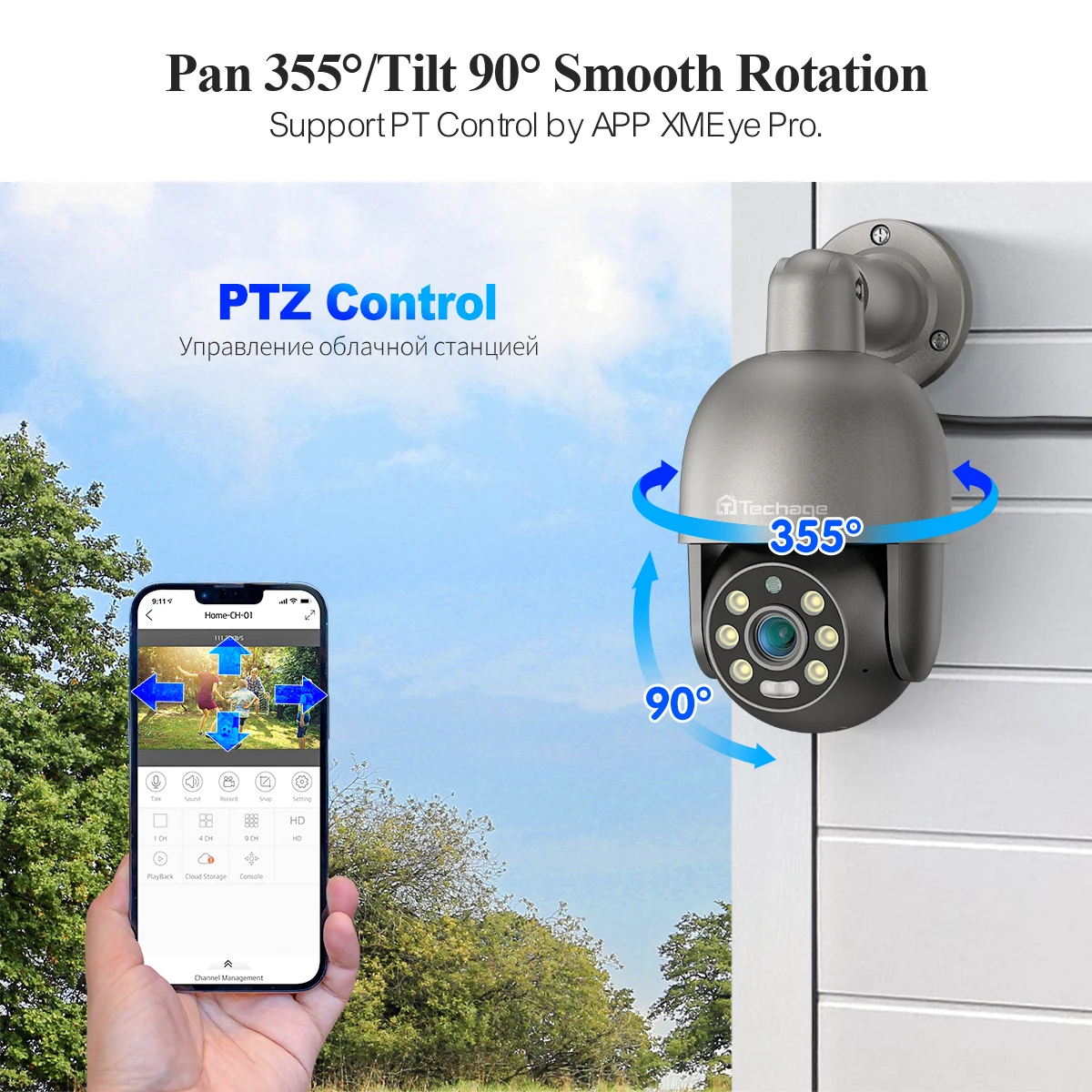 Techage 야외 보안 IP 카메라 시스템, 양방향 오디오, 스마트 AI 인간 감지, 8MP CCTV 비디오, H.265 8CH 울트라 HD 4K POE NVR 세트