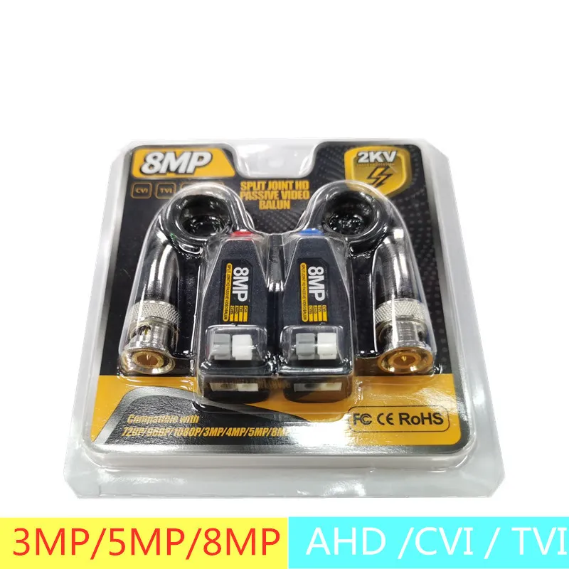 BNC 비디오 발룬 커넥터 전송 트위스트 페어 송신기 Cctv 케이블, HD 8MP AHD CVI TVI 카메라 지원, 1 쌍, 8MP title=BNC 비디오 발룬 커넥터 전송 트위스트 페어 송신기 Cctv 케이블, HD 8MP AHD CVI TVI 카메라 지원, 1 쌍, 8MP