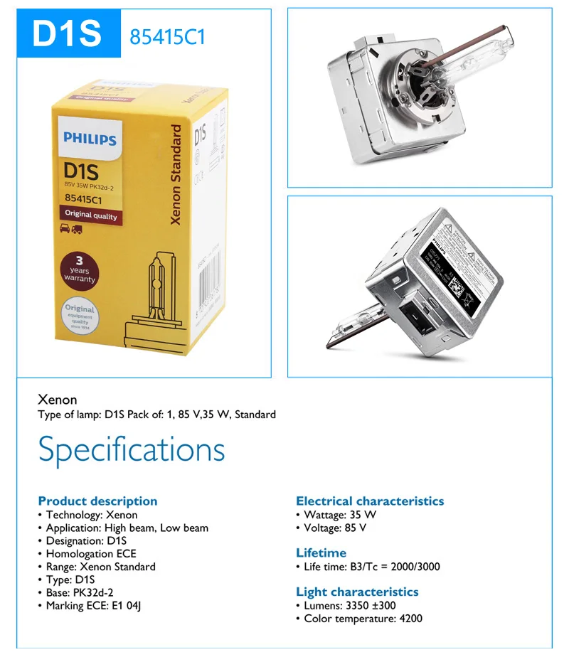 필립스-HID D1S D2S D2R D3S D4S D5S 35W 제논 스탠다드 4200K 자동 오리지널 헤드라이트 자동차 정품 전구 교체 업그레이드, 1 개