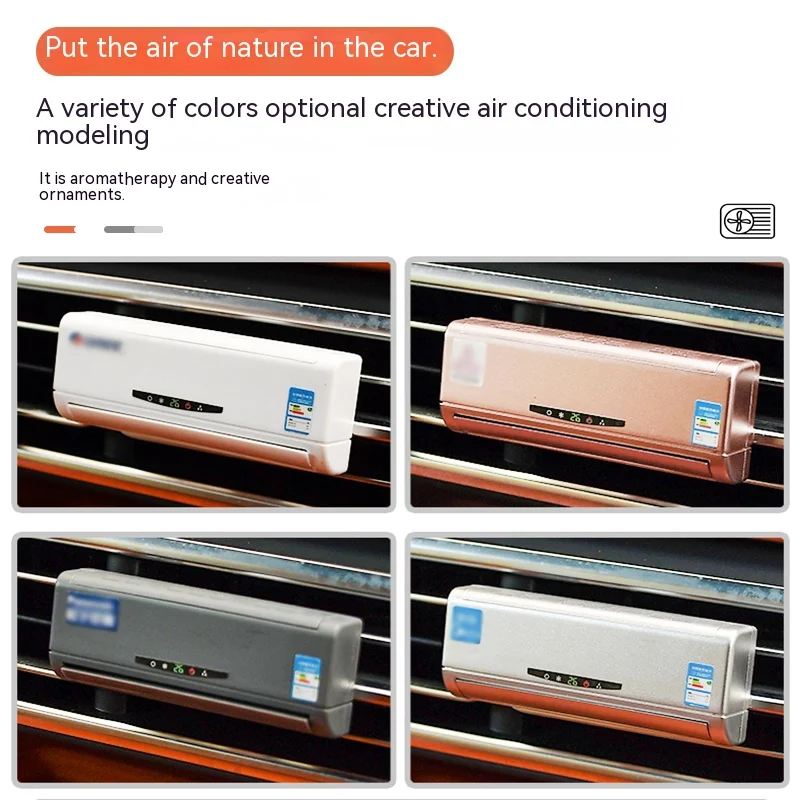 미니 에어컨 장식 아로마 테라피 기계, 지속적인 향기, 태양 장식 향수 장식, 신제품