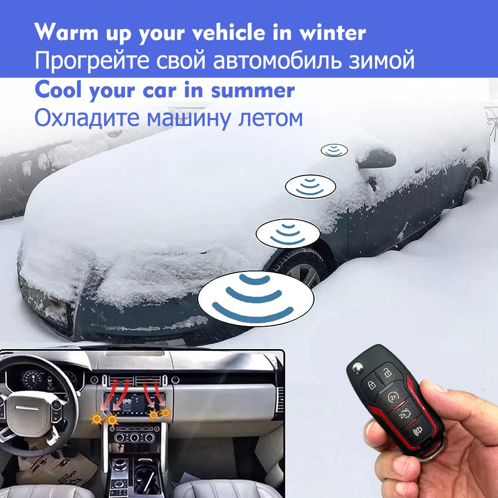 범용 자동 시동 정지 키리스 엔트리 시스템, 엔진 시동 경보 시스템, 푸시 원 버튼 시동 시스템, 원격 자동차 액세서리