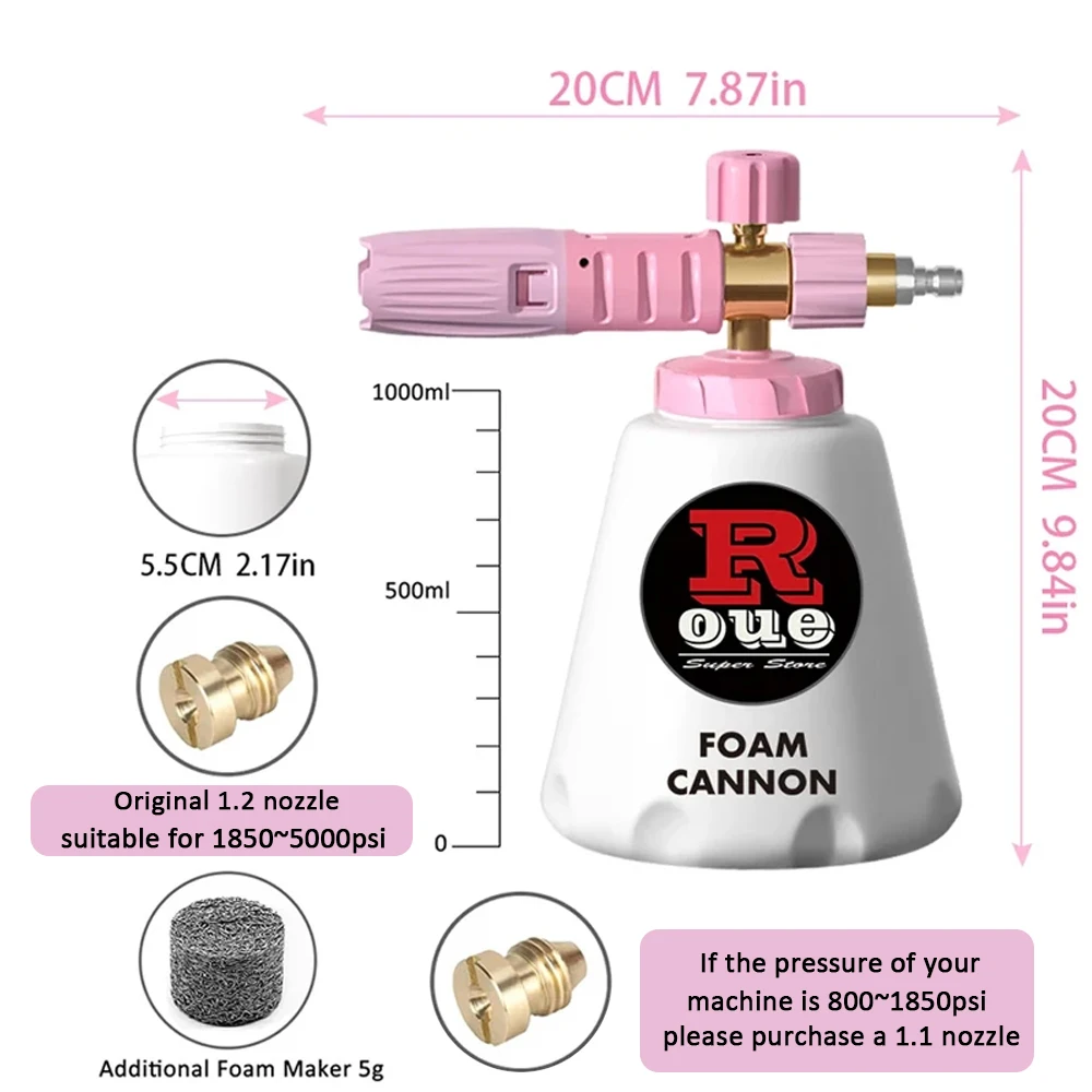 압력 와셔 황동 코어 폼 건, 1L 스노우 폼 건, 깍지 조절 가능, 1/4 인치 수 디펜서, Karcher Bosch Lavor