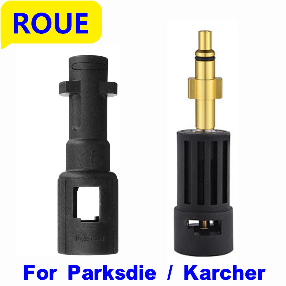 Karcher Parkside 고압 세척기 노즐 어댑터, Karcher Lavor Parkside 자동차 세척기 액세서리 title=Karcher Parkside 고압 세척기 노즐 어댑터, Karcher Lavor Parkside 자동차 세척기 액세서리