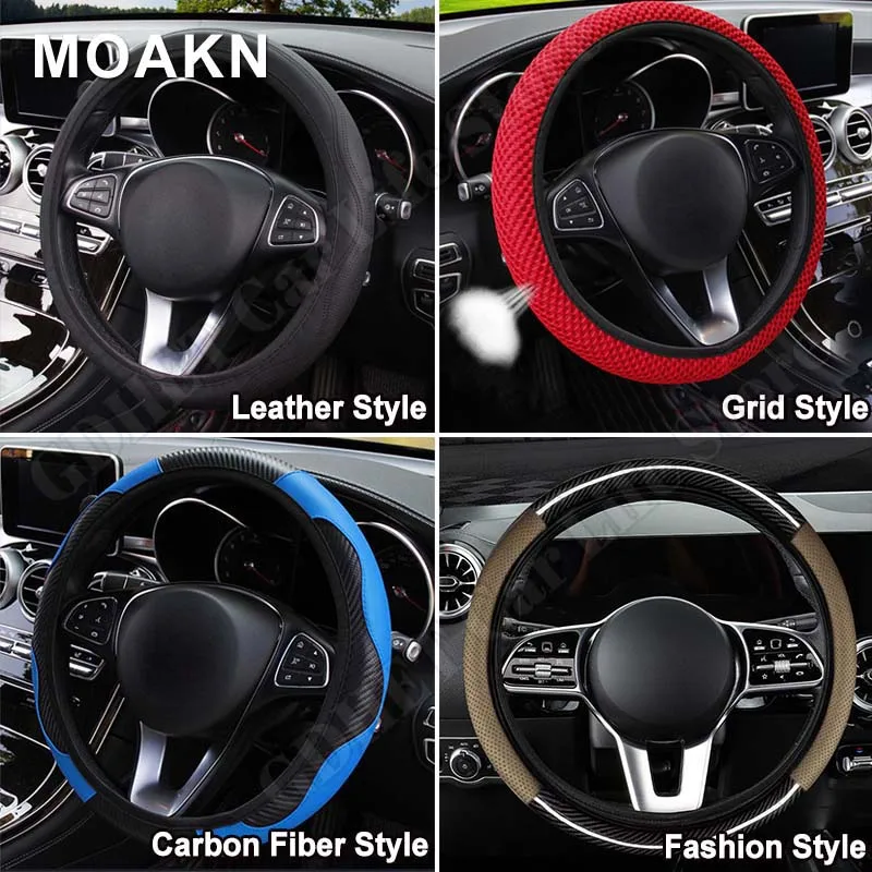 자동차 핸들 커버 밝은 탄소 섬유 가죽 핸들 커버, 자동차 미끄럼 방지 범용 액세서리 15 개