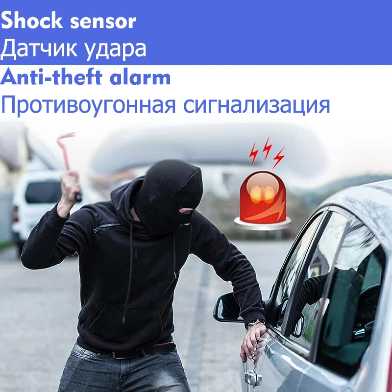 범용 자동 시동 정지 키리스 엔트리 시스템, 엔진 시동 경보 시스템, 푸시 원 버튼 시동 시스템, 원격 자동차 액세서리