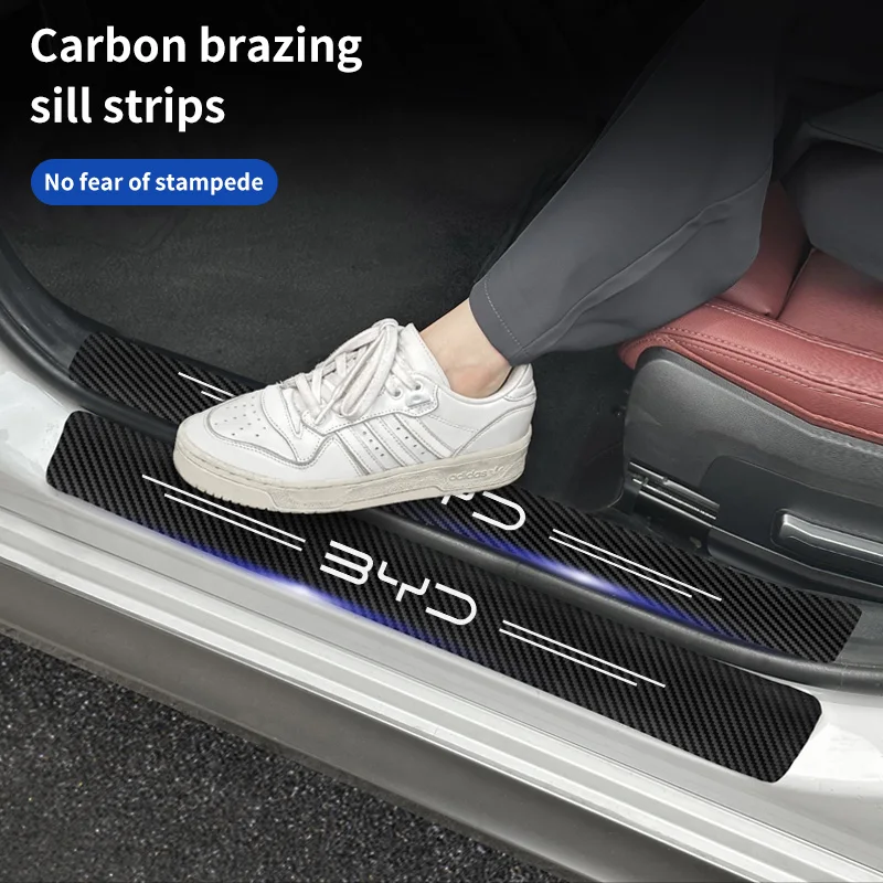 자동차 탄소 섬유 문짝 씰 스티커, BYD DOLPHIN EA1 2023 문턱 페달, 스크래치 방지, 실내 장식 액세서리 title=자동차 탄소 섬유 문짝 씰 스티커, BYD DOLPHIN EA1 2023 문턱 페달, 스크래치 방지, 실내 장식 액세서리 