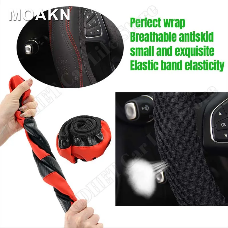 자동차 핸들 커버 밝은 탄소 섬유 가죽 핸들 커버, 자동차 미끄럼 방지 범용 액세서리 15 개