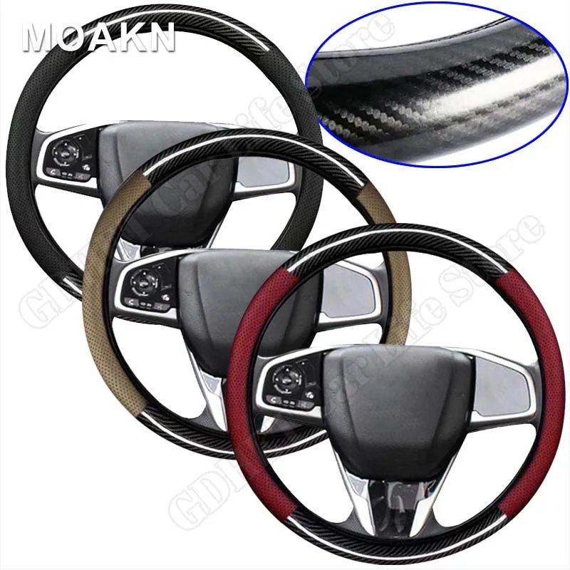 자동차 핸들 커버 밝은 탄소 섬유 가죽 핸들 커버, 자동차 미끄럼 방지 범용 액세서리 15 개 title=자동차 핸들 커버 밝은 탄소 섬유 가죽 핸들 커버, 자동차 미끄럼 방지 범용 액세서리 15 개 