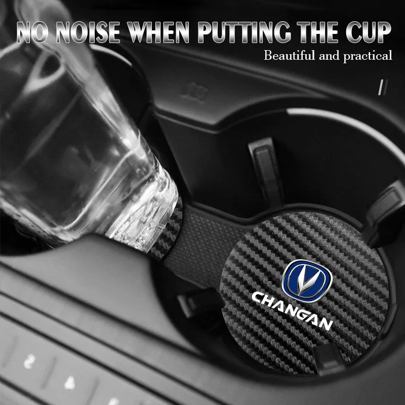 자동차 물컵 매트, 장안 X5 X7 CX70 CS55 CS75 내마모성 탄소 섬유 미끄럼 방지 물컵 매트, 자동차 인테리어 액세서리