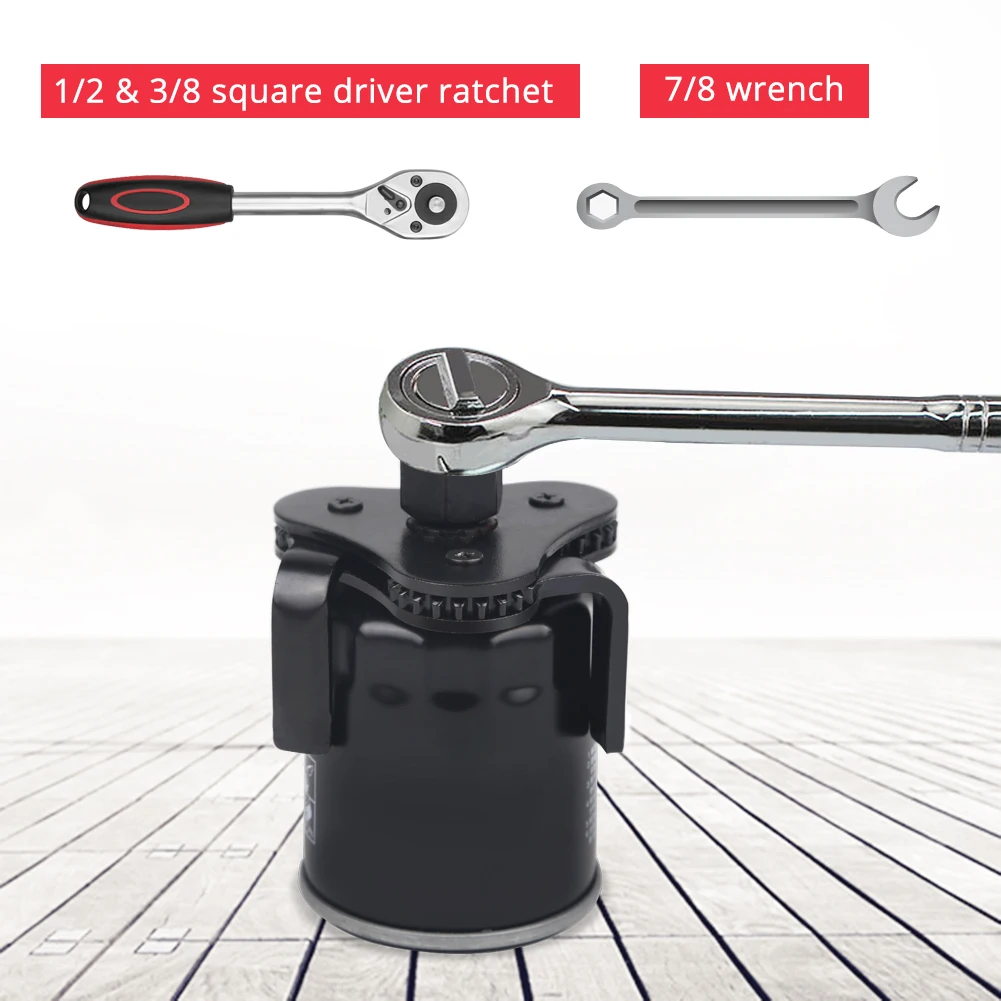 자동차 수리 도구 조정 가능한 양방향 오일 필터 렌치, 자동차 오일 그리드 분해 제거