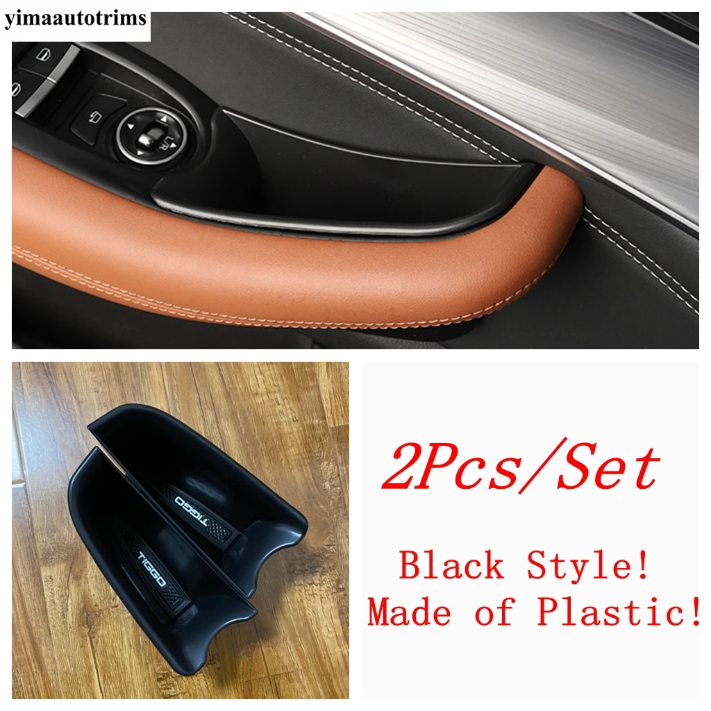 Chery Tiggo 5X / 7 / 8 Pro 2020 2021 2023 전면 내부 문짝 팔걸이 보관함 장식 커버 키트, 자동차 인테리어 액세서리 트림