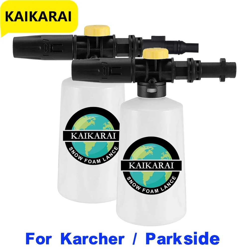 파크사이드 조절식 스노우 캐논 폼 랜스 키트, 압력 와셔 노즐, 세차 건, Karcher K2 K3 K4 K5 K6 K7 title=파크사이드 조절식 스노우 캐논 폼 랜스 키트, 압력 와셔 노즐, 세차 건, Karcher K2 K3 K4 K5 K6 K7 