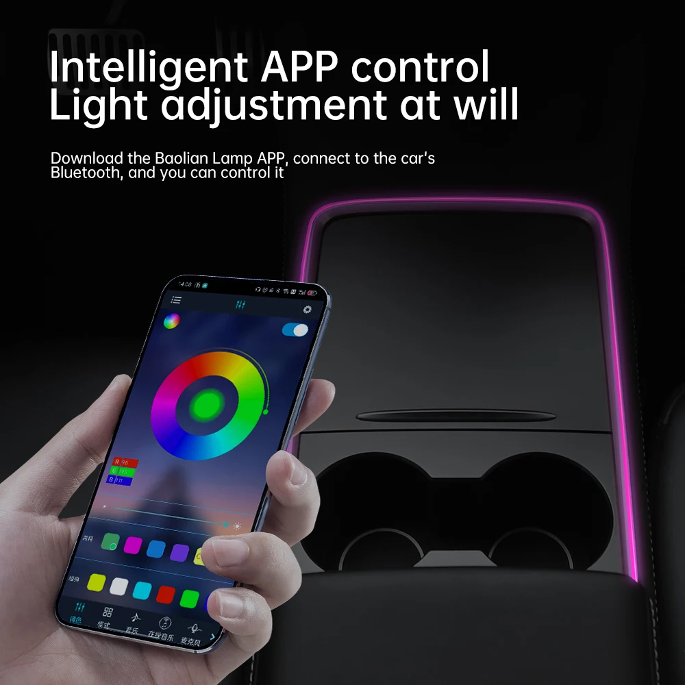 YZ 테슬라 모델 Y/3 2021 2023 센터 콘솔 대시보드 주변 조명, LED 스트립 네온 조명 센터 테슬라 액세서리