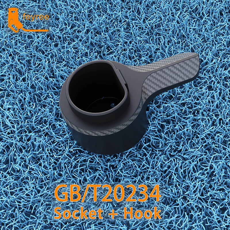 Feyree EV 충전기 GB/T 타입 홀더, 벽걸이 전기 자동차 충전 케이블 오거나이저, 전기 자동차용 벽 브래킷 충전기 홀더 title=Feyree EV 충전기 GB/T 타입 홀더, 벽걸이 전기 자동차 충전 케이블 오거나이저, 전기 자동차용 벽 브래킷 충전기 홀더 