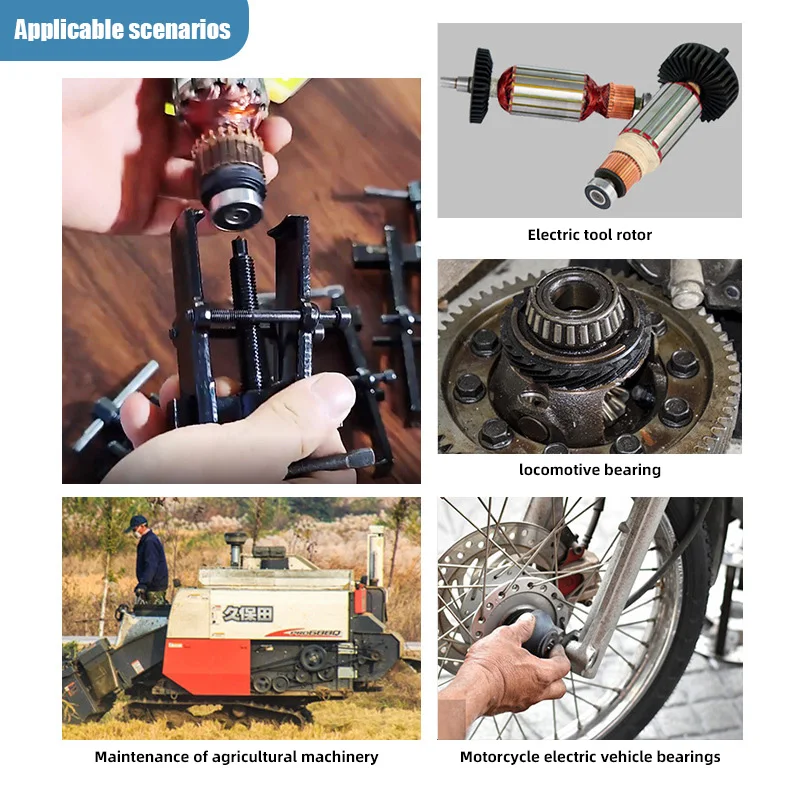 자동차 단조 이중 턱 내구성 기어 풀러, 사용자 친화적 솔리드 리무버, 볼 베어링 풀링, 자동차 오토바이 수리 차고 도구