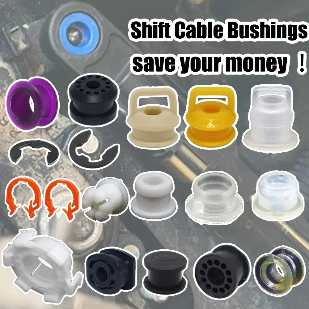자동 수동 기어 변속 레버 연결 시프터 부싱 슬리브 그로밋 수리 키트, 고무 그로밋 클립 슬리브 교체 부품 title=자동 수동 기어 변속 레버 연결 시프터 부싱 슬리브 그로밋 수리 키트, 고무 그로밋 클립 슬리브 교체 부품 
