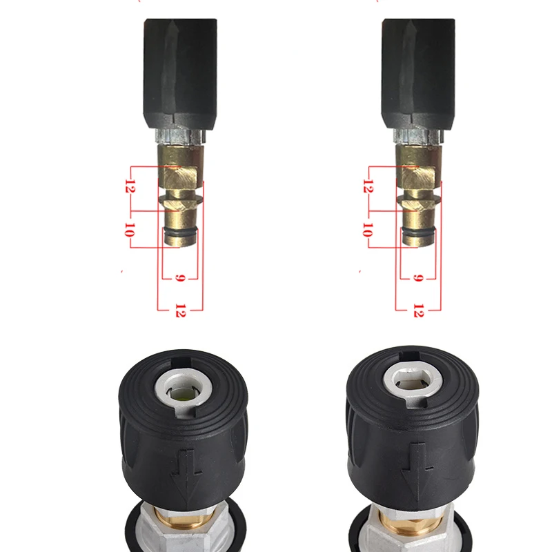 고압 세차 호스 연장 커플링, 카처 K 시리즈 압력 와셔, 세차 호스 연장 피팅
