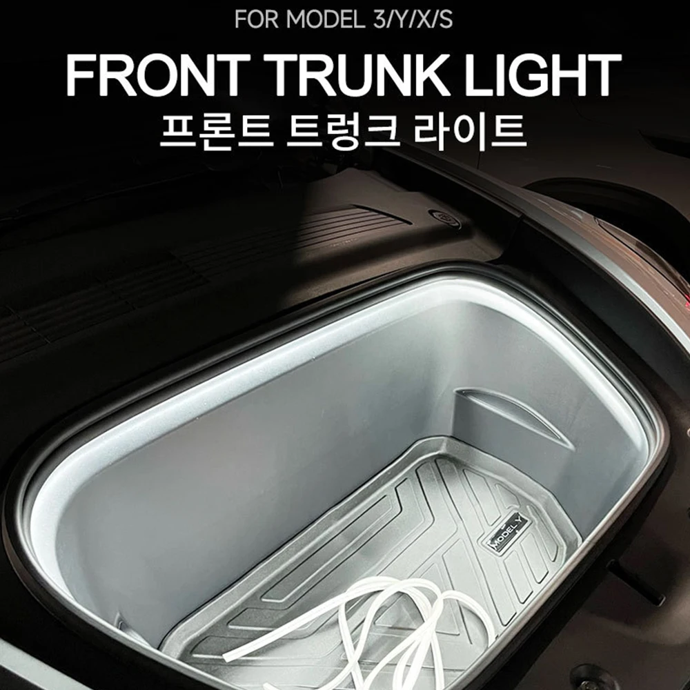LED 자동차 전면 트렁크 라이트 스트립, 간편한 설치, 테슬라 모델 3 Y S X 5M 방수 네온 램프, 전면 트렁크 LED 수정 조명