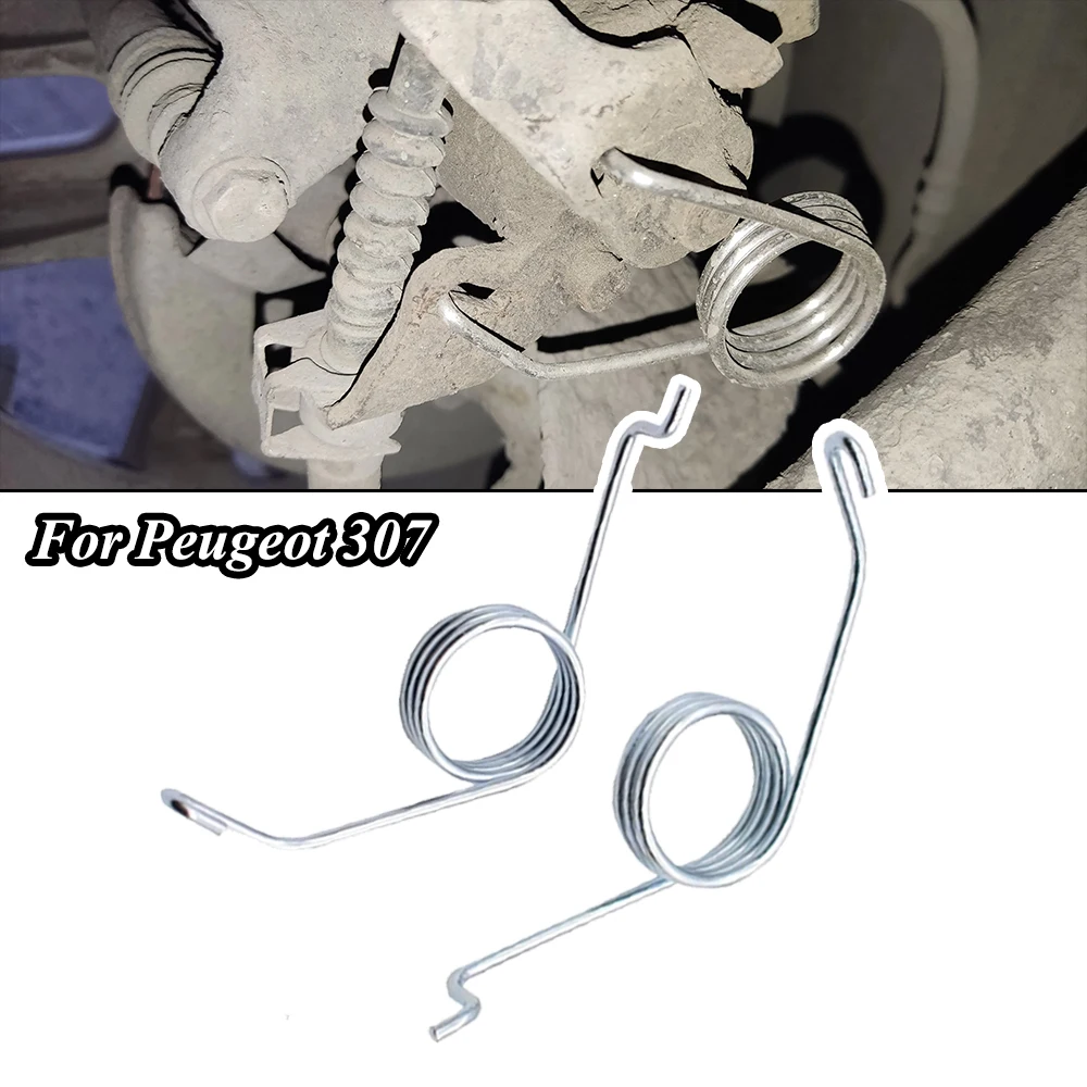 켈리퍼 스테인리스 스틸 후방 주차 브레이크 레버, 푸조 307 2001-2014 VW 골프 MK4 MK5 MK6 MK7 Eos 핸드 브레이크 리턴 스프링 title=켈리퍼 스테인리스 스틸 후방 주차 브레이크 레버, 푸조 307 2001-2014 VW 골프 MK4 MK5 MK6 MK7 Eos 핸드 브레이크 리턴 스프링
