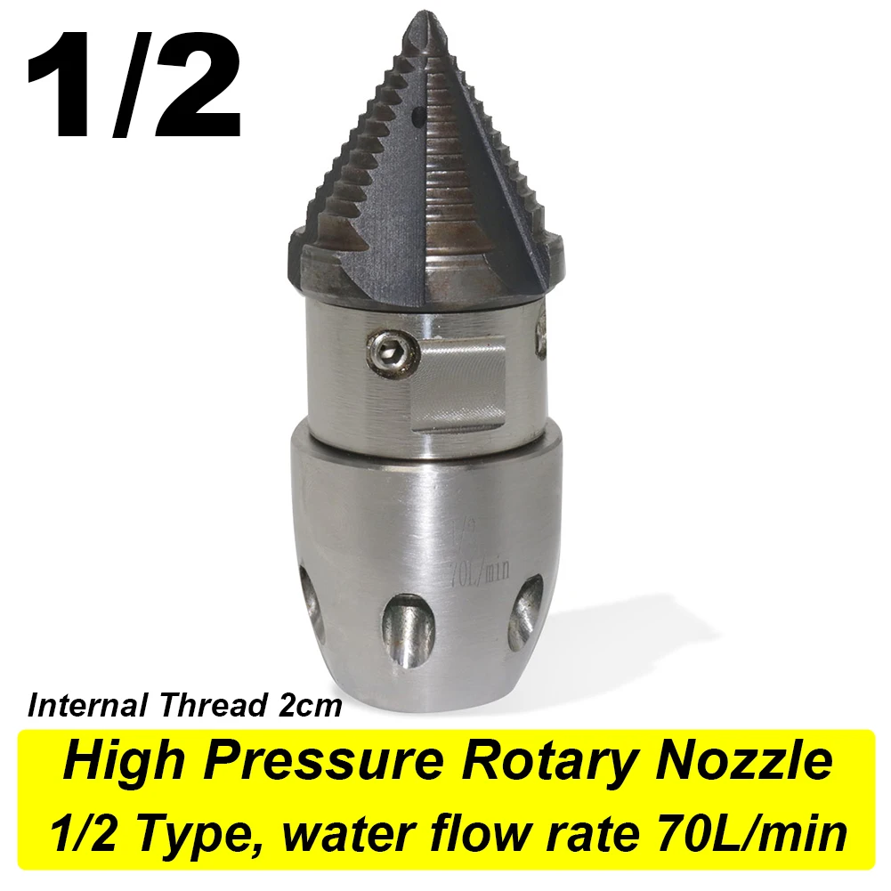 3/8 깍지 고압 세척기 물총, 360 ° 회전 깍지 변압기, 고압 세척기, 깍지 하수구 플러싱 깍지, 1/2