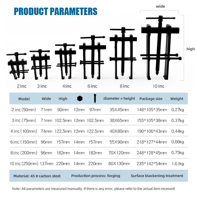 자동차 단조 이중 턱 내구성 기어 풀러, 사용자 친화적 솔리드 리무버, 볼 베어링 풀링, 자동차 오토바이 수리 차고 도구