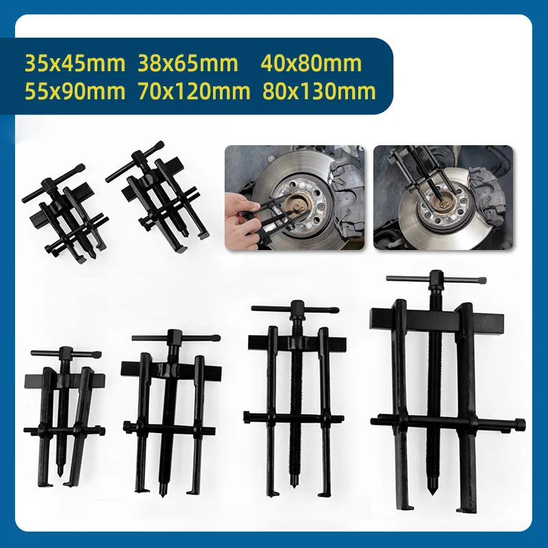 자동차 단조 이중 턱 내구성 기어 풀러, 사용자 친화적 솔리드 리무버, 볼 베어링 풀링, 자동차 오토바이 수리 차고 도구 title=자동차 단조 이중 턱 내구성 기어 풀러, 사용자 친화적 솔리드 리무버, 볼 베어링 풀링, 자동차 오토바이 수리 차고 도구