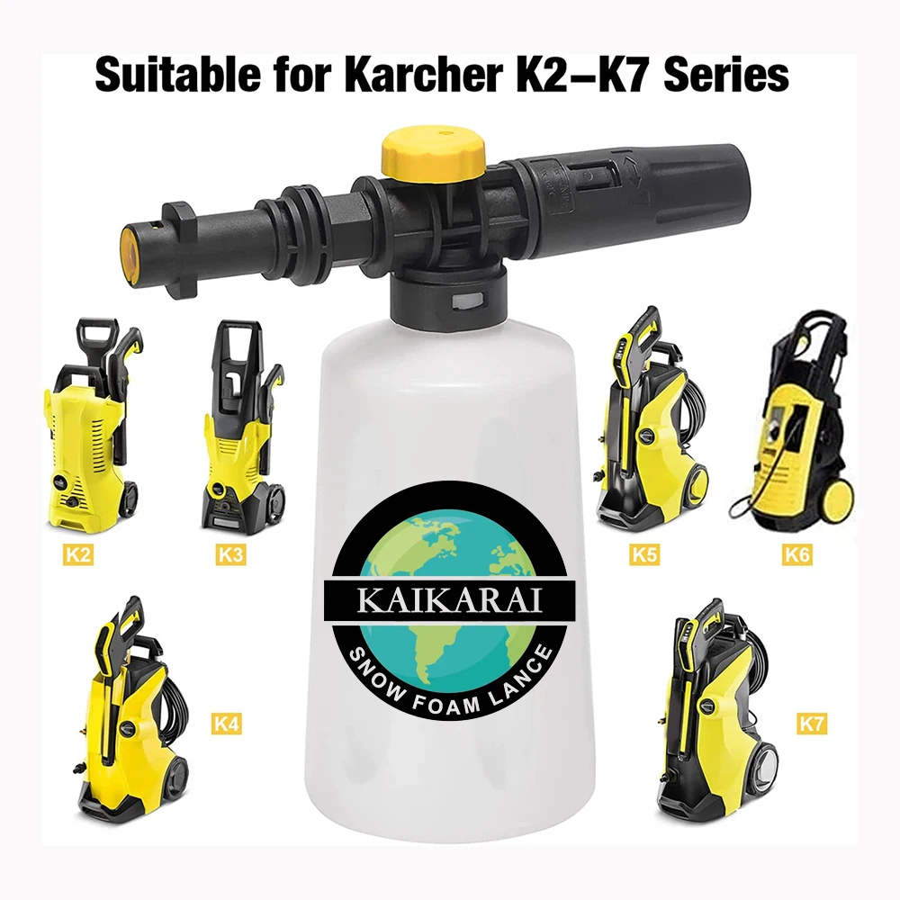 파크사이드 조절식 스노우 캐논 폼 랜스 키트, 압력 와셔 노즐, 세차 건, Karcher K2 K3 K4 K5 K6 K7