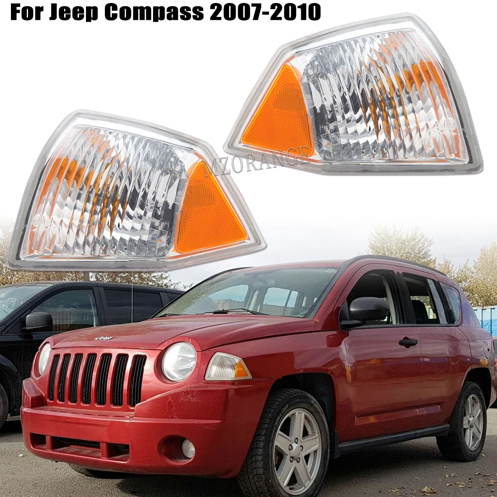 코너 라이트, 헤드라이트, 사이드 마커, 주차 등, 지프 컴패스 2007-2010 용, 헤드라이트, 코너 램프, 방향지시등
