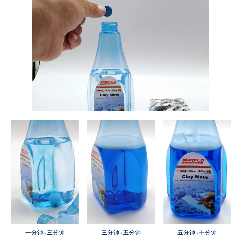 Marflo 세차 클레이 윤활유 병, 블루 그린, 매직 클레이 패드 타올, 미트 블록, Brilliatech BT-2017