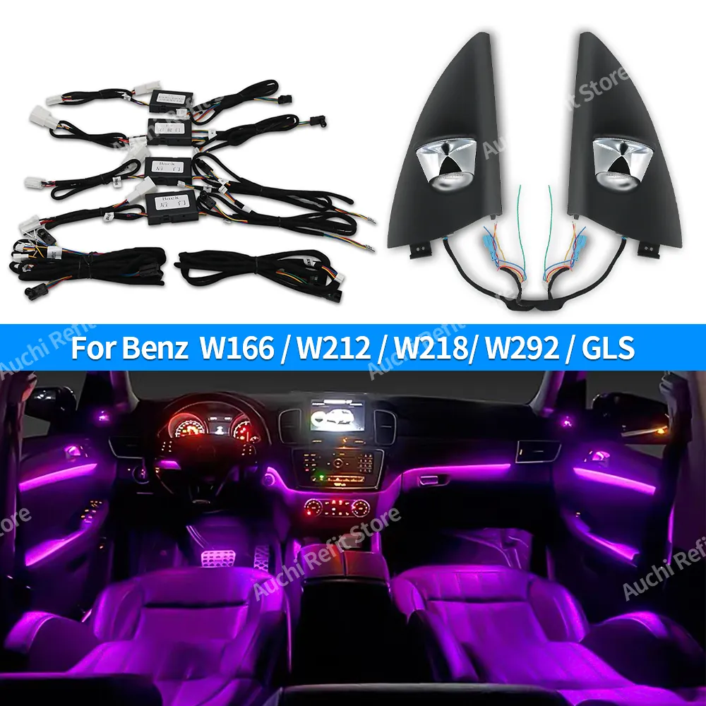앰비언트 라이트 케이블 원래 3 색 업그레이드 메르세데스 벤츠 w166 w212 w218 w292 w221 gle 자동차 장식 led 램프에 대 한 12/64 색상 title=앰비언트 라이트 케이블 원래 3 색 업그레이드 메르세데스 벤츠 w166 w212 w218 w292 w221 gle 자동차 장식 led 램프에 대 한 12/64 색상