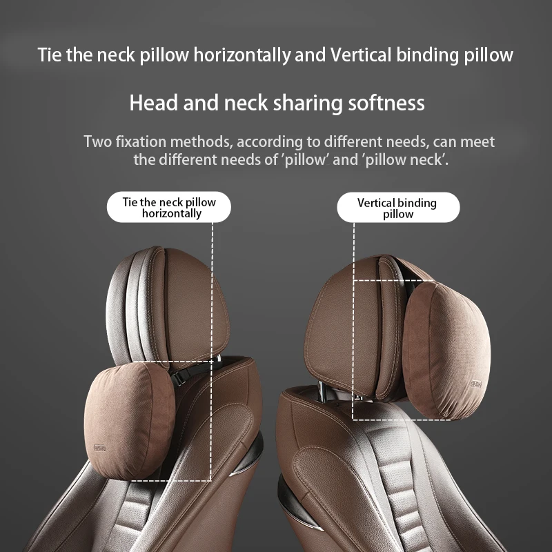 WeiHao 자동차 머리 받침 목 지지대 액세서리, 스웨이드 시트, 부드러운 조절 가능한 베개 받침 쿠션, 벤츠 아우디 BMW용 범용 심사