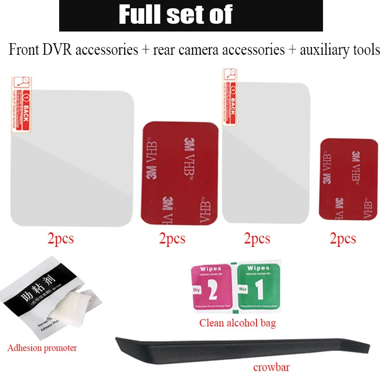 대시캠 내열성 3M 스티커 + 투명 정전기 필름, 샤오미 70mai 특수 액세서리, 70MAI, A800, A800s, 4K