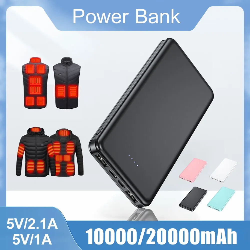 난방 조끼 재킷 스카프 양말 장갑, 강력한 보조배터리, 10000mAh, 20000mAh, 5V, 2A 보조배터리 외장 배터리 팩, 신제품 title=난방 조끼 재킷 스카프 양말 장갑, 강력한 보조배터리, 10000mAh, 20000mAh, 5V, 2A 보조배터리 외장 배터리 팩, 신제품