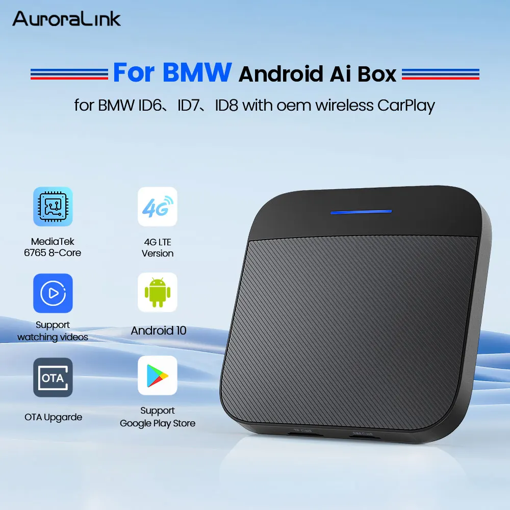 AuroraLink BMW 무선 카플레이, 안드로이드 Ai 박스, 옥타코어 프로세서, 4GB 64GB SIM TF, ID6, ID7, ID8, E90 용 title=AuroraLink BMW 무선 카플레이, 안드로이드 Ai 박스, 옥타코어 프로세서, 4GB 64GB SIM TF, ID6, ID7, ID8, E90 용