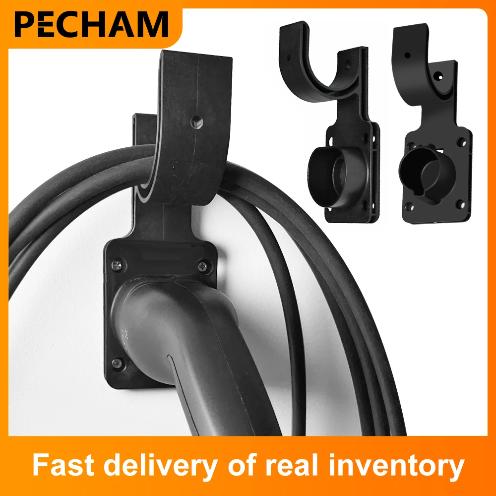 원피스 벽 EV 충전기 케이블 홀더 건 헤드 소켓, EV 충전기 타입 1 타입 2 표준 커넥터, EU 미국 플러그 title=원피스 벽 EV 충전기 케이블 홀더 건 헤드 소켓, EV 충전기 타입 1 타입 2 표준 커넥터, EU 미국 플러그