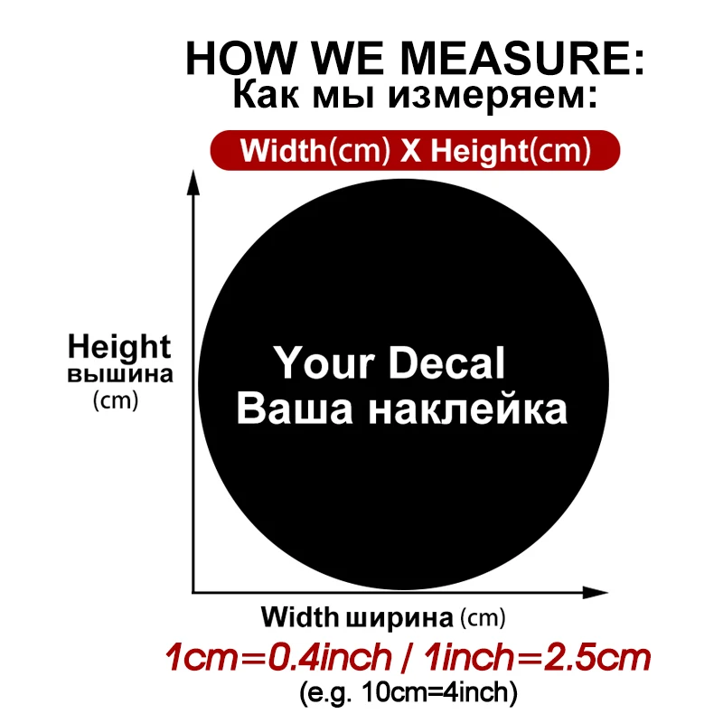 M333 # 자동차 스티커 캡 가솔린 디젤 오일 탱크 방수 비닐 데칼, 자동차 액세서리, DIY 자동차 스타일링