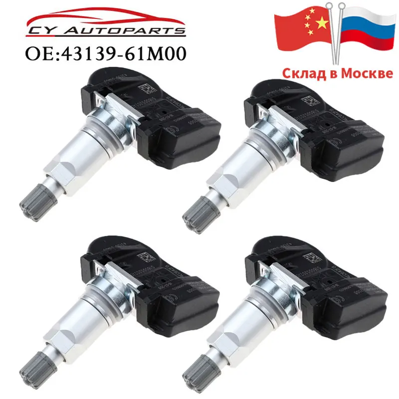 스즈키 비타라 SX4 S-크로스 이그니스 발레노 스위프트 지미 43139-61M00 4313961M00 43130-61M00 43130-61M00 4313061M00 용 타이어 압력 센서, 4 개 title=스즈키 비타라 SX4 S-크로스 이그니스 발레노 스위프트 지미 43139-61M00 4313961M00 43130-61M00 43130-61M00 4313061M00 용 타이어 압력 센서, 4 개 